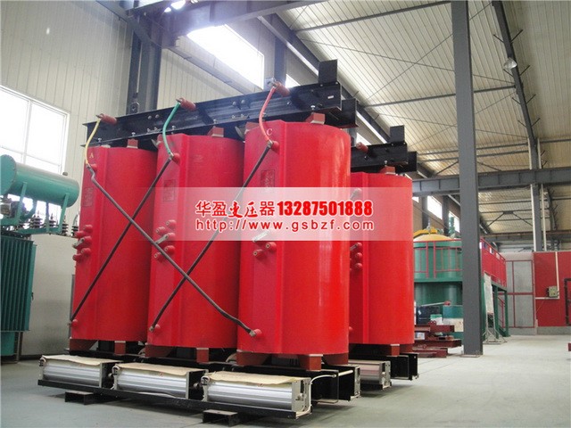 朔州SCB10-1250KVA干式变压器